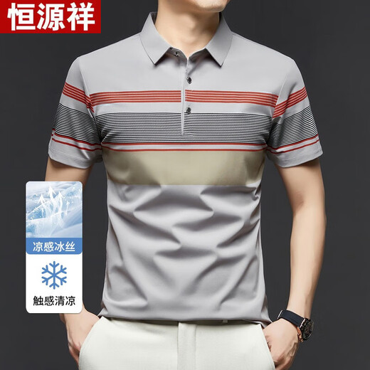 恒源祥新款男士冰丝T恤翻领凉感POLO打底衫男式短袖T恤中年爸爸夏装上衣 659米色 M 90-110斤