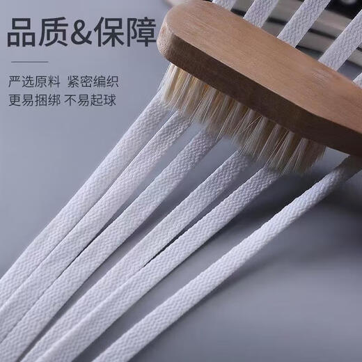 Original quality flat shoelaces black and white universal men's and women's white shoes canvas shoes AJ sneakers Converse Vance flat white 120cm suitable for 6 pairs of holes