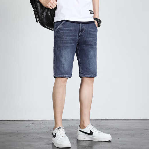 Semir summer denim shorts men's summer thin fashion brand casual outside wear five-point 2025 new mid-sleeved Hong Kong style retro 671 blue gray + 671 light blue 31 (2 feet 4)