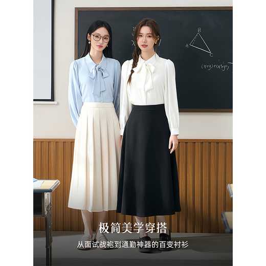 Lady Bird white bow shirt women's career exam public education interview wear commuting formal wear inner shirt chiffon top
