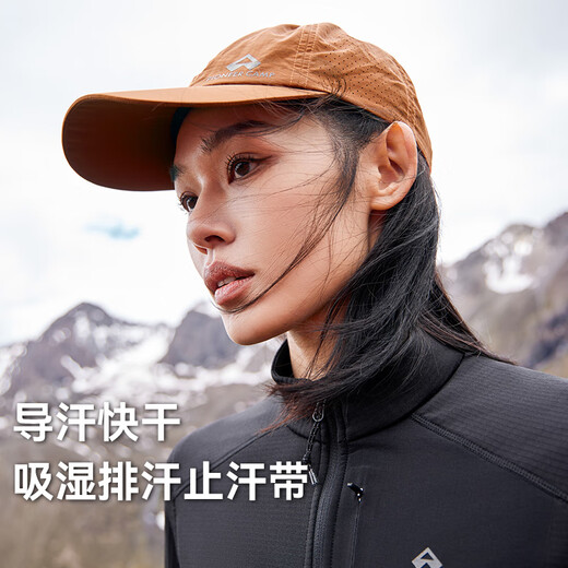 Pathfinder breathable peaked cap running cap thin quick-drying outdoor men and women sun spring and summer fishing sunshade baseball cap