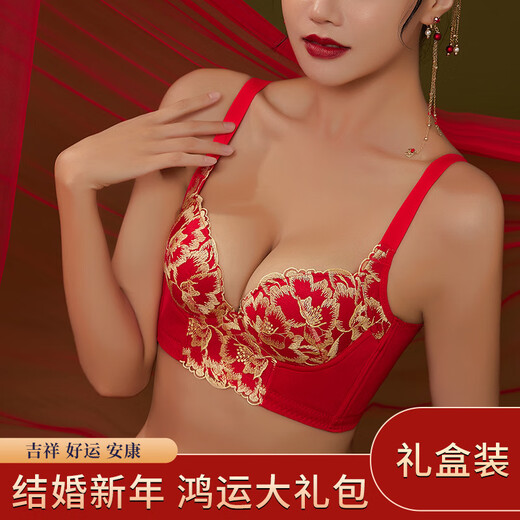 维多利亚的格调本命年结婚红色内衣女刺绣无钢圈防下垂收副乳聚拢上托文胸罩套装 6624【礼盒装】 80C
