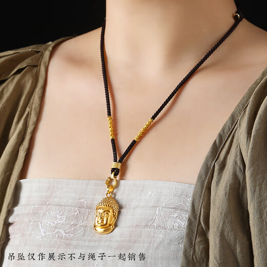 Chuji Lao Phoenix 999 Buddha amulet pendant lanyard high-end thangka pendant rope buckle beeswax gold jade pendant necklace rope braid black 3mm thick Yunluo pendant buckle