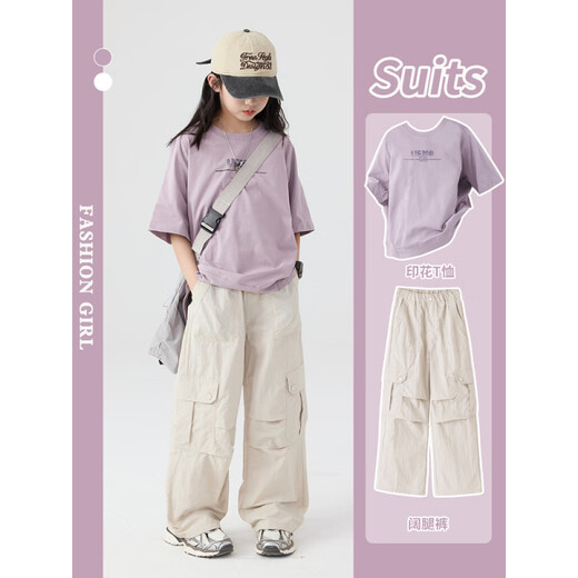 Disney Girls Pace Sommer Sommer New Style Neuerstil mit mittlerer und großer Kinderhosen loser atmungsaktives Kinder-Kurzarm-T-Shirt 15265 Aprikose + 19150 lila 140 cm