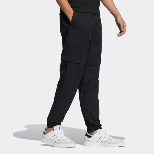 阿迪达斯（adidas）男裤2025春季新款运动跑步训练健身潮流舒适透气休闲长裤 HC9734 2XL