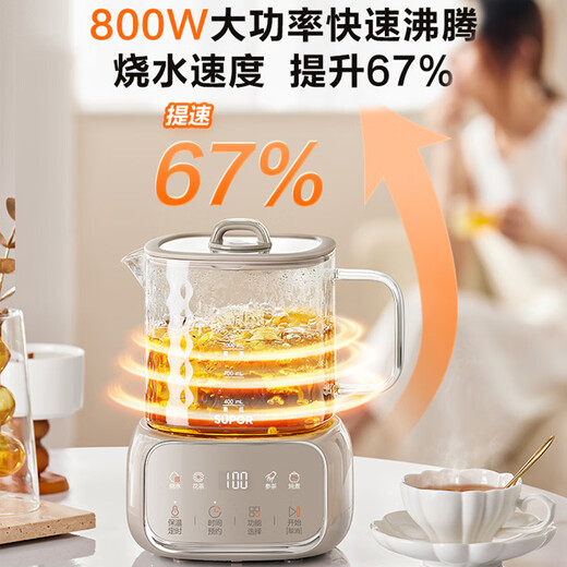 SUPOR all-glass health kettle, teapot 1L mini health cup, teapot, flower teapot, thermostatic kettle, maternal and infant grade, thermal insulation kettle 316L with filter SW-10Y08Q