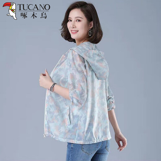 Woodpecker Vêtements de crème solaire pour les femmes Nouvelles-mère imprimée Suit Summer Souffant Suncreen Vêtements pour le milieu d'âge moyen et âgé à capuche fine veste courte citron jaune mince l 90-105jin [Jin est égal à 0,5 kg]