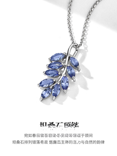 DYAI sterling silver natural tanzanite pendant necklace accessories women's light luxury high-end pendant niche birthday gift sterling silver necklace + brand gift box