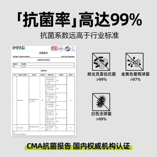 Antibacterias Anshangfen Antibacterianas y anti-Slip Anti-Odor Slippers for Men in Summer New Style For Home Bathing Bathing Bathing Bathing Shit-Slippers para mujeres, color marrón 42-43 Adecuado para 41-42 [Longitud interna 250 mm]