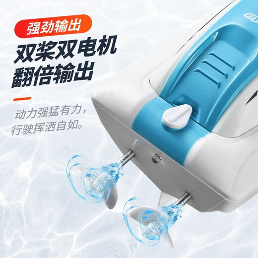 Jingsen High Speed Remote Control Speed Boat Extra Large Remote Control Boat Children's Charging Boat Wireless Electric Boy Water Toy Boat Model Red 50 Minutes Battery Life + Automatic Reset + Gear Adjustment Value Four Rechargeable Batteries Double the Battery Life