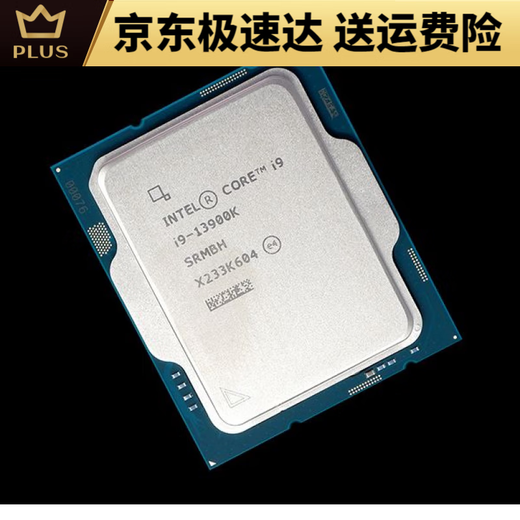 INTELI3-13100 I5-13400/T 13500 13600KF I7-13790/F I9-13900/K CPU I5-13600K chip