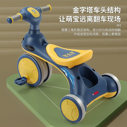 喜乐童儿童三轮车脚踏车1-3-7岁宝宝手推车滑行平衡车小孩自行车溜娃车 新年款小海豚粉+音乐灯光