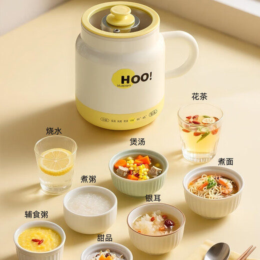 Blue Dad Health Cup Fully Automatic Multi-Function Water Boil Cup Hot Milk Cup Small Electric Boil Cup Mini Portable Heating Electric Hot Water Cup Porridge Pot Stew Cup Office Hot Milk Artifact Cream Yellow 0.8L Gift Box Packaging