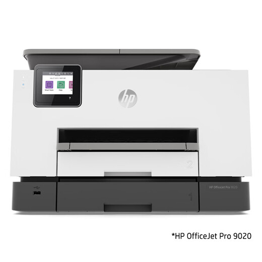 HP OJ9120 color inkjet automatic double-sided printer all-in-one copy, scan and fax machine can be connected to mobile phone wireless 9130 home small 9020 office dedicated A4 office OJ_Pro9120 (A4, fully automatic double-sided, single paper box) suitable for official standard