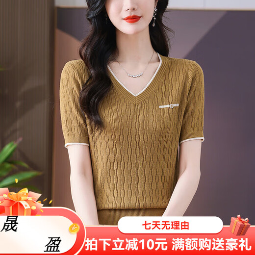 雅鹿冰丝t恤女短袖夏季2025新款洋气妈妈V领针织上衣薄款鸡心领T体恤 粉色(9195款) S 均码