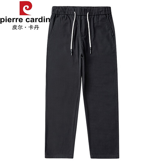 Pierre Cardin pantalones para hombres Pantalones casuales para hombres Pantalones deportivos de algodón pantalones de hombres sueltos de pantalones delgados hechos delgados hombres 9904 gris-verde M [95-110jin [Jin equivale a 0.5 kg]]