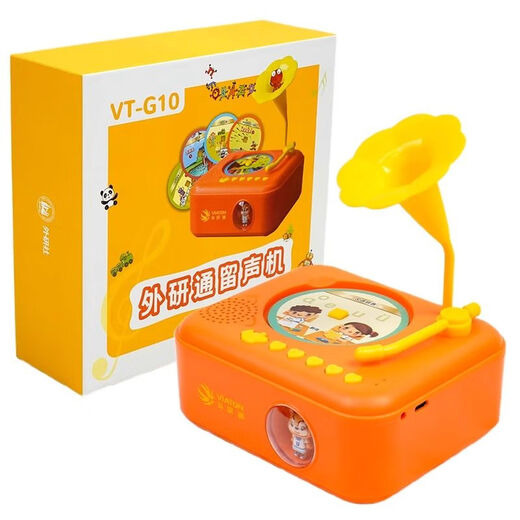 Verbesserte Waiyantong -Version Chinesische und englische phonographische Phonographie für frühkindliche Bildung Intelligente Lernmaschine Spielzeugplayer Kinderlied Story Basic Version Blue [118 Discs 759 Inhalte]