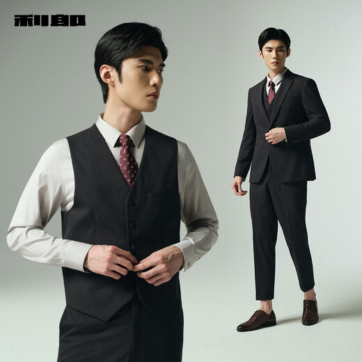 Lilang suit set three-piece men's folded trousers in autumn 2025 new business men's formal wear groom wedding suit gray coffee color (G5QXF051SA) 5XL 195/104A