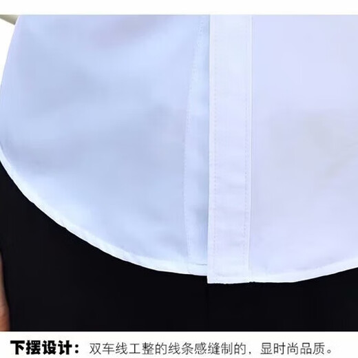【白衬衫男】衬衫男纯色短袖商务衬衫男士舒适衬衣外套修身上衣服 短袖纯色衬衫白色 2XL
