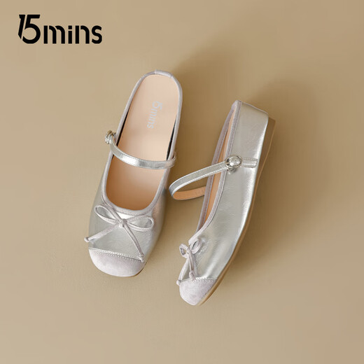 15 minutos Baotou zapatillas para mujeres en verano New Bow plano Sole Ballet Mary Jane Semi-Travel D1429AQ5 Silver 35