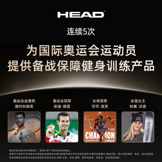 HEAD Pilates Equipment Core Bed Bucket Stable Chair Yoga Bed Spine Correction Pilates Bed Pilates Bed/Khaki