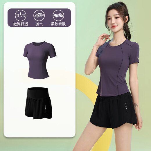 
Best Furniture Professional Running Sports Set Women's Anti-Exposed Summer Breathable Yoga Suit Pink Purple Top + Purple Shorts M