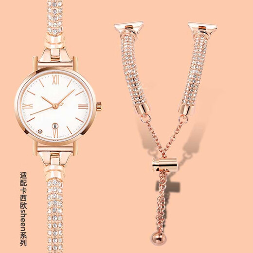 
VCK adapted to Casio sheen series watch with steel strap for women SHE-4540 4048 4523 LTP-1391/1358/V007 metal bracelet 14mm (G95) rose gold 14mm