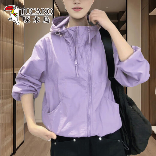 Holzspecker Dünne Sonnenschutzjacke mit Kapuze für Frauen 2025 Sommer neuer loser, lässiger, langärmeliger, vielseitiger Jacke Purple M (empfohlen, innerhalb von 100 Jin zu sein [Jin gleich 0,5 kg])