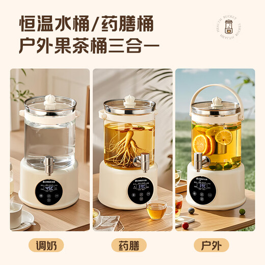 Chigo health bucket faucet health kettle large capacity 304 stainless steel heating plate kettle split electric kettle flower teapot thermostatic kettle 2.8L health bucket (with 304 extended tea drain)