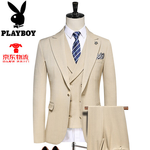 Playboy 2025 Summer Casual Suit Men Men Business Boded Groom Vestido Traje pequeño de tres piezas Conjunto de tres piezas de tres piezas (traje + chaleco + pantalones) 3xl