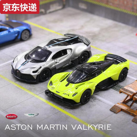 164 мини-сплав модель модели моделирования игрушки спортивного автомобиля Bugatti Lamborghini украшения Aston Martin-V12164 Grey Lacquer Sports Car