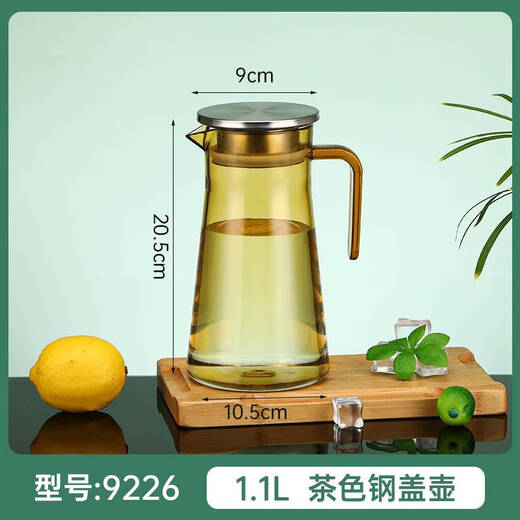 Bouilloire à thé en acrylique Sanqihu, bouilloire froide commerciale de grande capacité, bouilloire à thé résistante à la chaleur, bouilloire à thé spécifique aux restaurants et aux hôtels, bouilloire à couvercle en acier brun épaissi de 1,1 l (9226) 1L