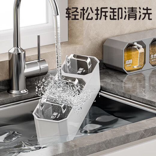 Oak song wall-mounted seasoning box kitchen household seasoning jar seasoning jar seasoning combination set storage salt MSG seasoning bottle jar gray-six grids horizontal and vertical dual-use free spoon + label