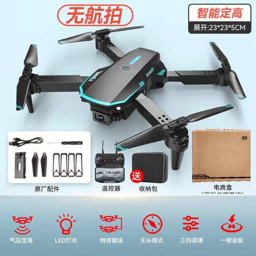 Xiaomi Youpin Drone 8k à longue portée Intelligent Évitement d'obstacle à distance de télécommande Aircraft 6-G5 Noir régulier