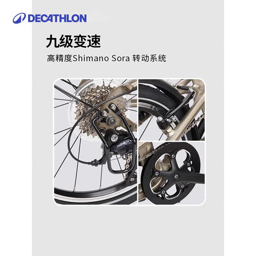 Decatlon Bike Fold560 COCHE PLOTAMIENTO MARCO DE ALUMINUM ALUMINIO de 20 pulgadas Bicycle-4872245