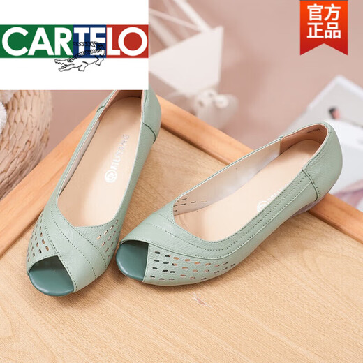 
CARTELO high-end mother sandals heeled leather cow tendon sole anti-slip soft sole comfortable and versatile fish-mouth shoes middle-aged women's shoes apricot color small size, one size larger 38