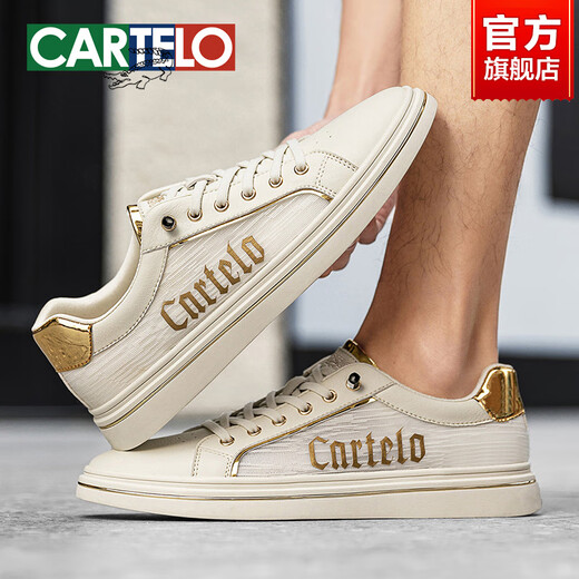 Cartelo Crocodile Chaussures en 2025 NOUVEAUX CHABEURES DE SILLE BLANCHE BLICE DE SILLE BLICE MEN'S MEN'S HOMM