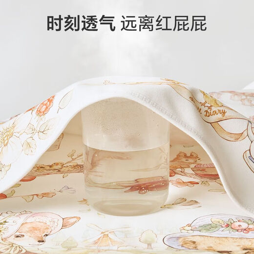 Shell Tagebuch Baby Urin -Trennkissen Kinder wasserdichte waschbare Baumwolle atmungsaktive Neugeborene über Nacht Winding Paddington Manor 7A zweite Teil halbe Preis 0 Pack 70x90 cm