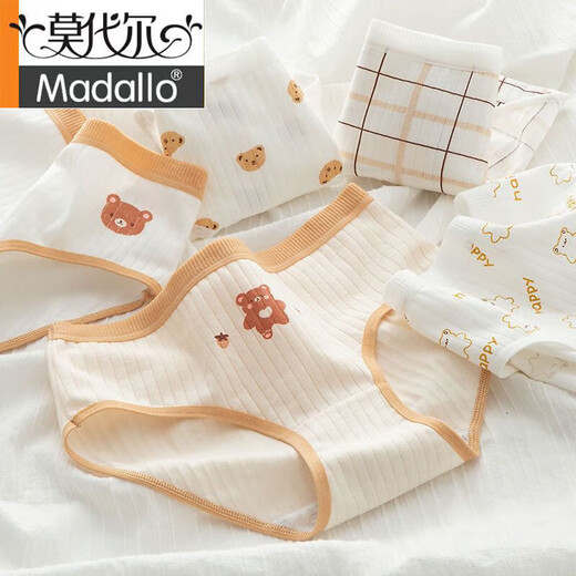 Modal children's underwear 12 junior high school 18-year-old girl college student sweet and cute girl cotton briefs summer 6623 blue rabbit butterfly 5 packs 150 M suitable for 50-85 Jin [Jin equals 0.5 kg]