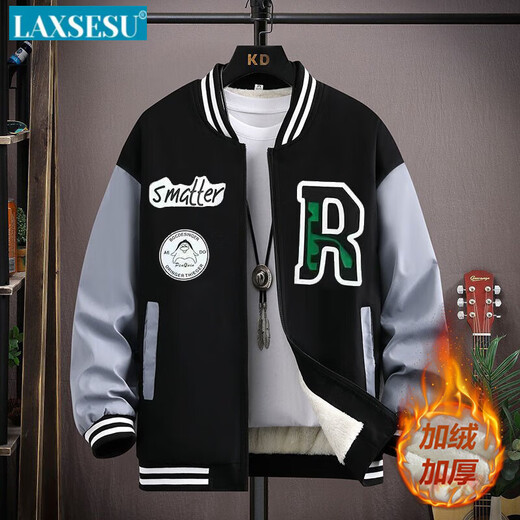 LAXSESU FRINDE UND AUTUMN NEU Dicked Cotton Clothes Männer koreanischer Stil lässiger Baseballanzug Mode Teenager All-Match-Jacke Männer 702 Frühling und Herbst Green M 80jin [Jin gleich 0,5 kg] -95jin [Jin gleich 0,5 kg]
