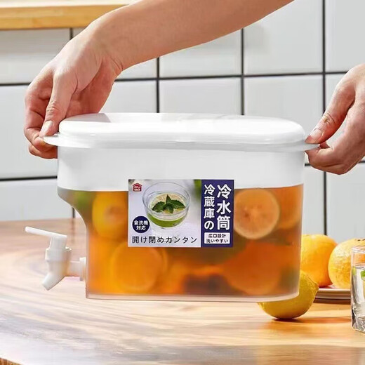JD Logistics Large capacity refrigerator cold kettle fruit tea cup household beverage bucket with faucet cold kettle with faucet 3.5L food grade material