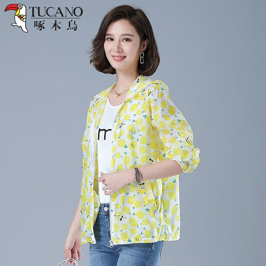 Woodpecker Vêtements de crème solaire pour les femmes Nouvelles-mère imprimée Suit Summer Souffant Suncreen Vêtements pour le milieu d'âge moyen et âgé à capuche fine veste courte citron jaune mince l 90-105jin [Jin est égal à 0,5 kg]