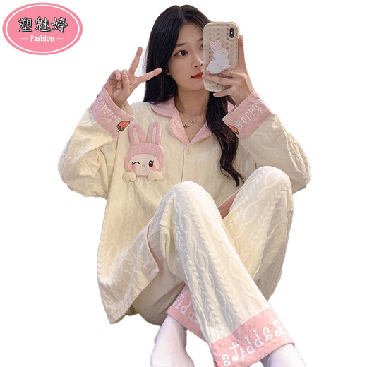 Pyjamas de sumeiting pour femmes en automne Cardigan à manches longues pantalons adapter les femmes d'été 2025 Nouveau dessin animé Spring and Winter Home Clothing SSM-3884 L [95-120Jin [Jin est égal à 0,5 kg]]]