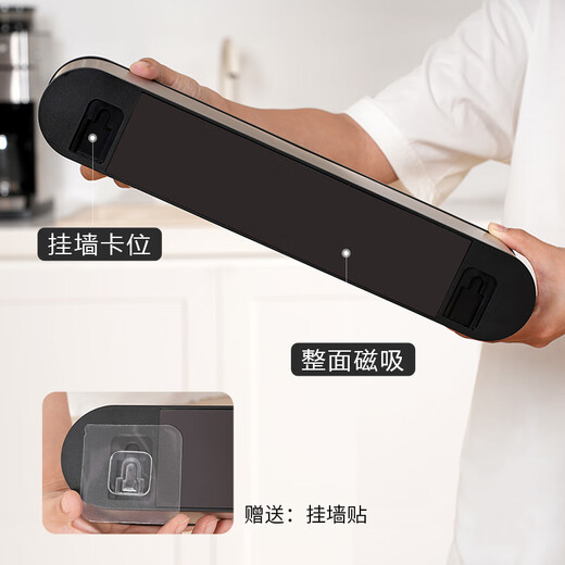 Qijia Youpin Metal Cling Film Cutter Magnetic Wall Mounting Desktop Kitchen Stainless Steel Household Sliding Knife Tinfoil Cutting Box M Style Brushed Metal Cutter