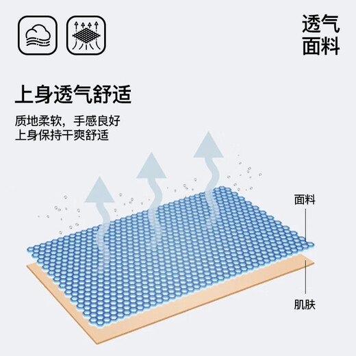 PPGE户外轻薄透气防泼水软壳冲锋夹克上衣情侣款运动百搭宽松外套 绿色 S