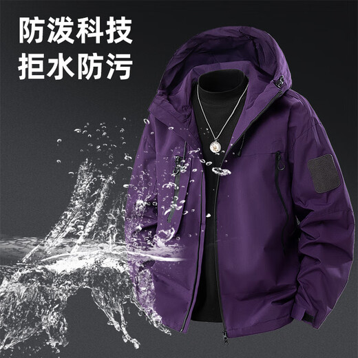 Outdoor Jacket Men's Spring and Autumn Trendy Brand Outdoor Couple Jacket Large Size Loose Workwear Windproof and Waterproof Jacket Brown XL Recommended 150-170 Jin Jin equals 0.5 kg