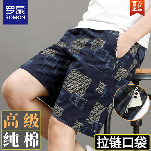 ROMON (ROMON) 2025 summer new pure cotton printed 5-minute beach shorts middle-aged and young men loose casual 5-minute pants 688 khaki [pure cotton breathable] 4XL [170-190Jin [Jin equals about 0.5 kg]]