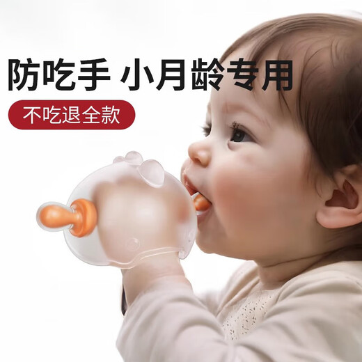 Teething stick for infants aged 3 months and 6 months can be boiled and sterilized by high temperature. Soothing teether green.