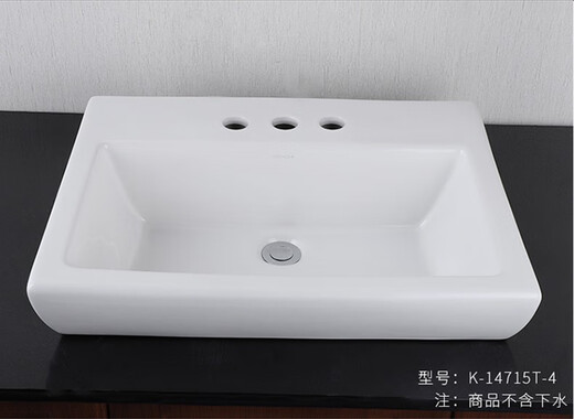 Kohler (Kohler) 2025 Letzte Kohler K-9918477761777629918214715TX-148-0 Bowlwäsche in der Tabelle 14715T-1-0