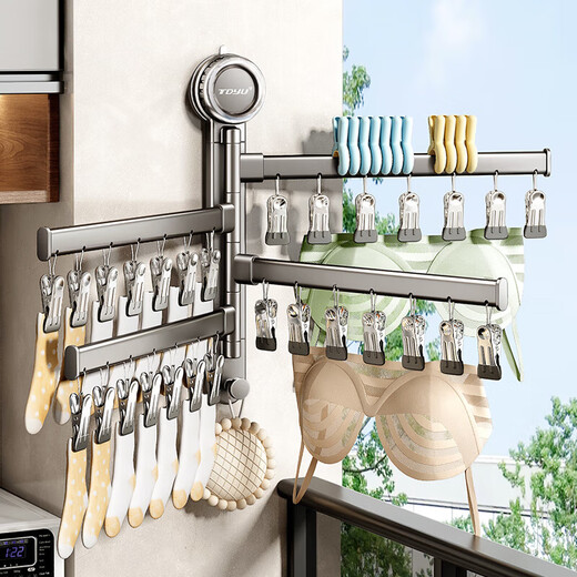 Tiandiyu (TDYU) suction cup sock drying rack balcony household folding sock drying artifact underwear underwear rotating multi-clip clothes drying rack suction cup rotating drying rack - 4 poles 28 clips